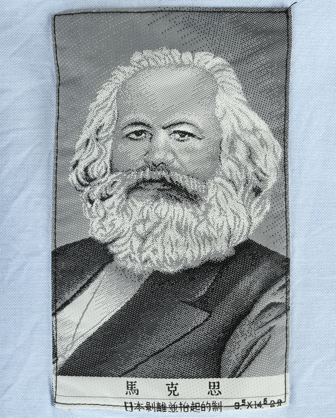 Marx Shirt saxe
