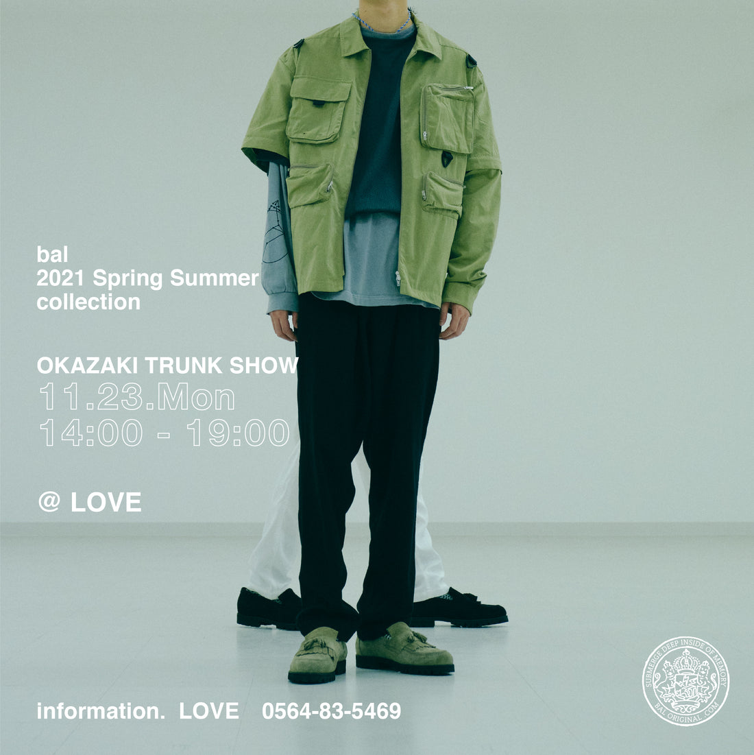 bal 2021 Spring & Summer Collection TRUNK Show at LOVE