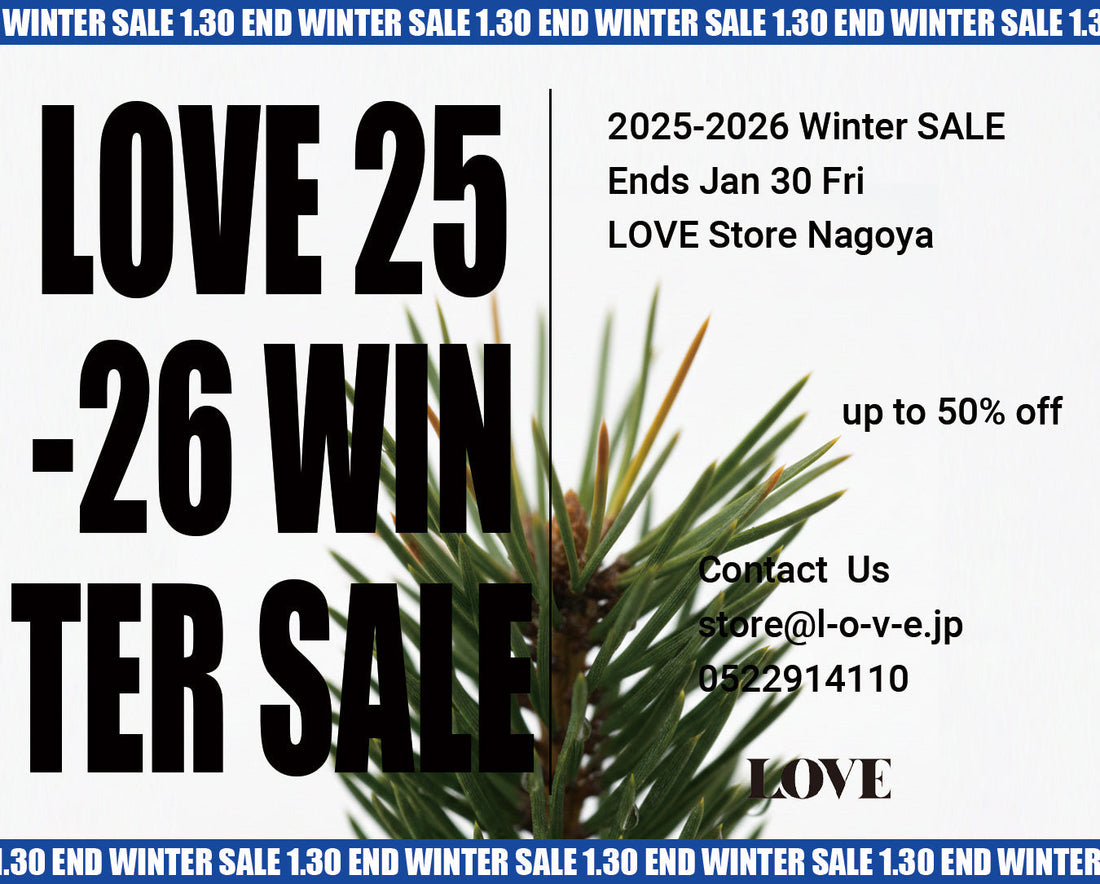 Winter Sale End Soon.