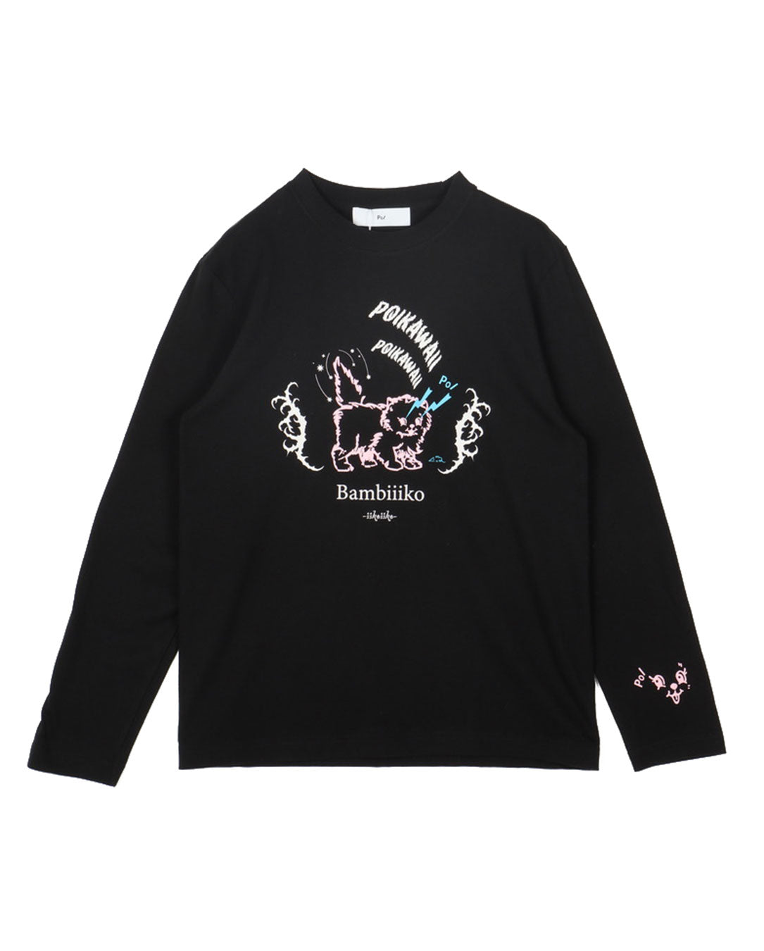 Cat Rat Tee black