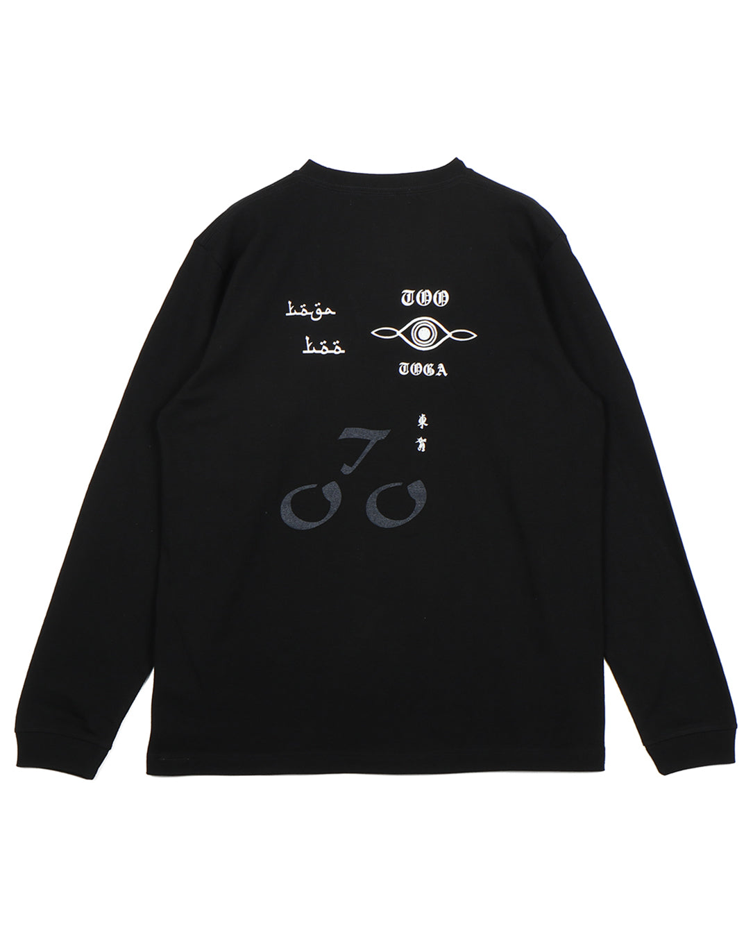 Print Jersey LS black