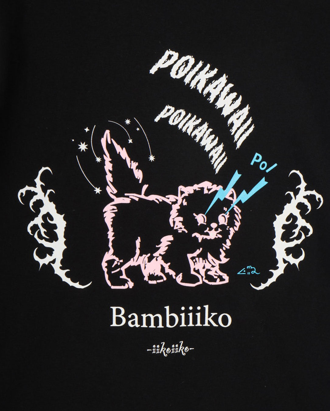 Cat Rat Tee black
