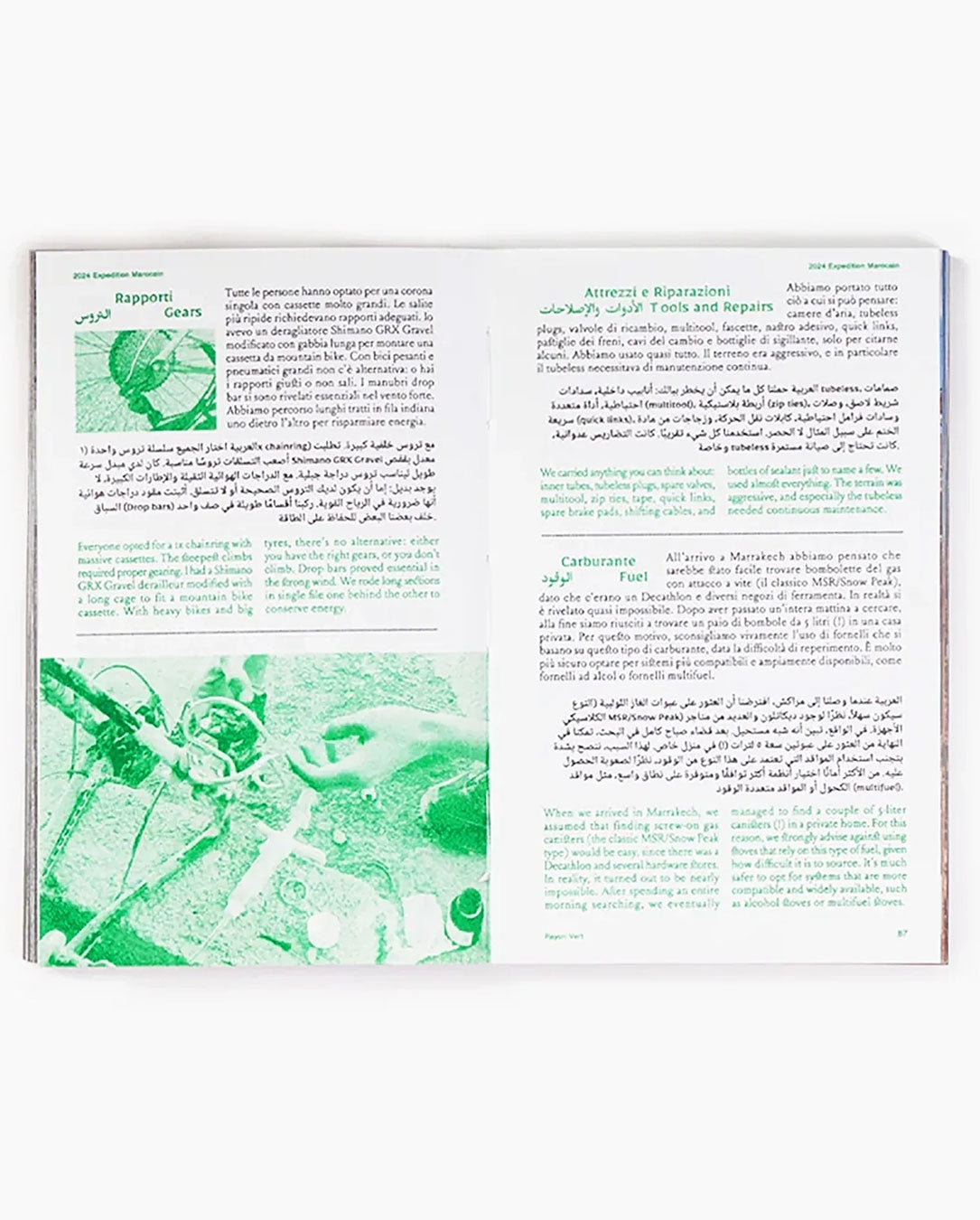 Expedition Marocaine Book