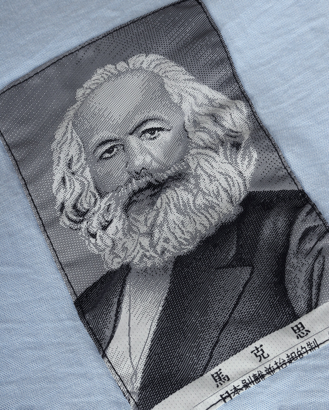 Marx Shirt blue