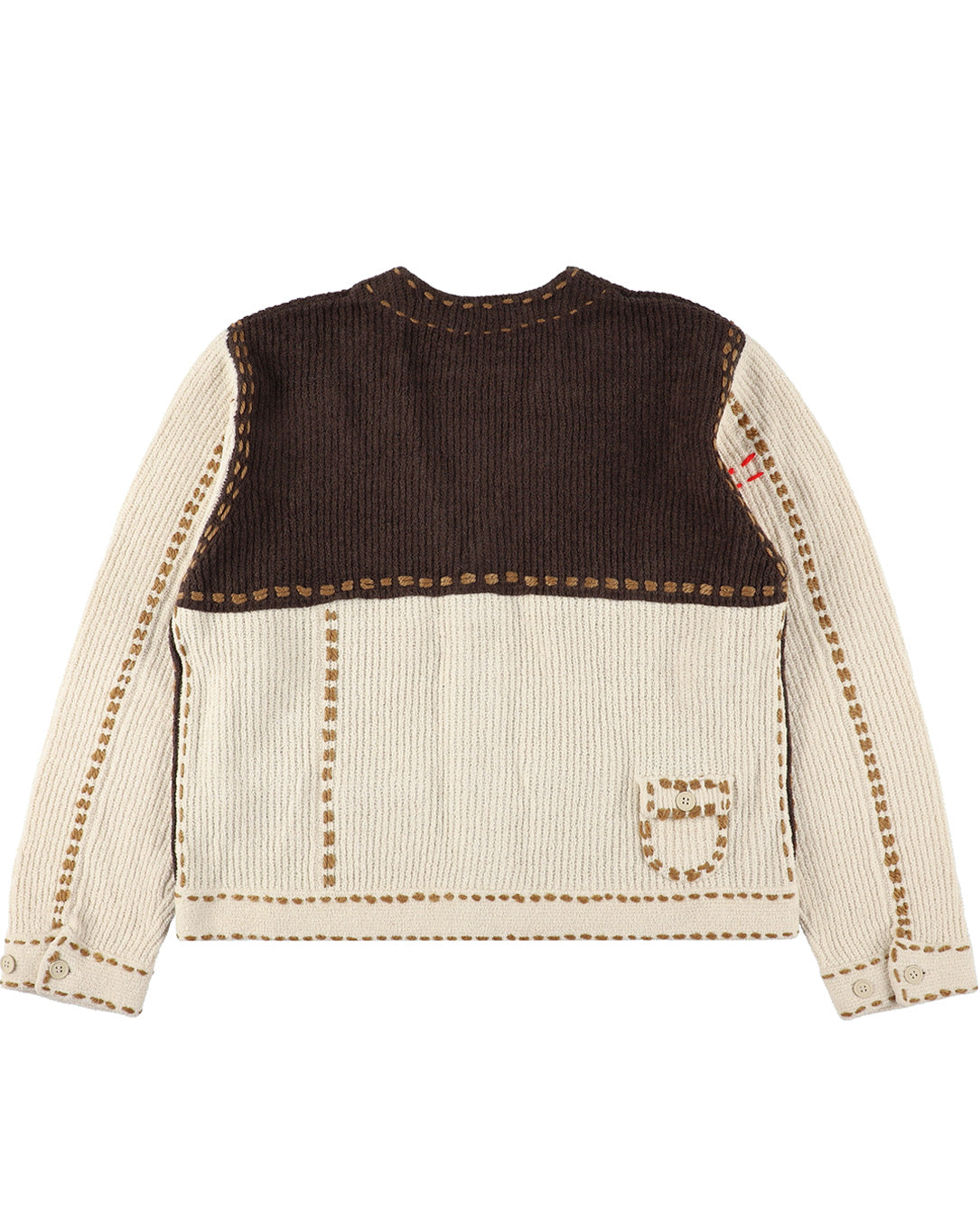 PG1 Pocket Cardigan beige