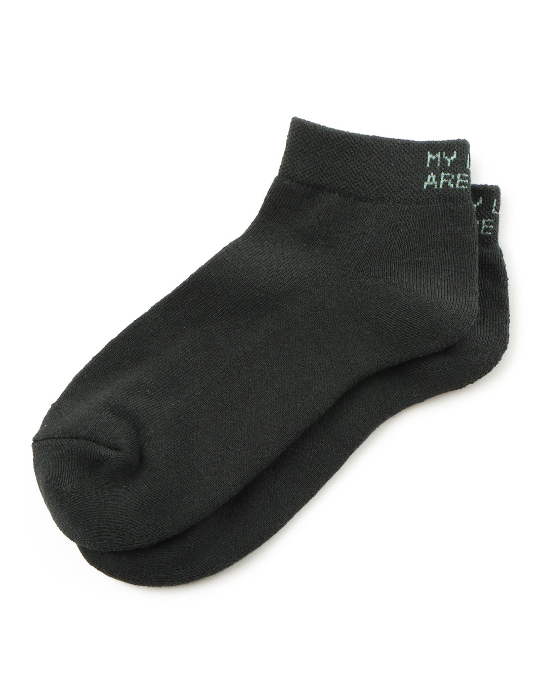 Lightness Ankle Socks deep green