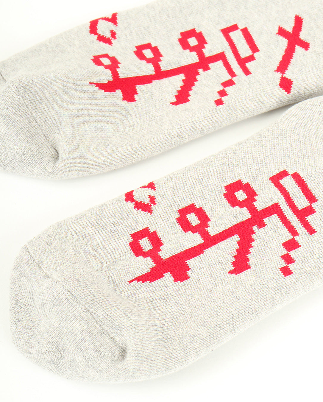 Cavf epppt Socks grey