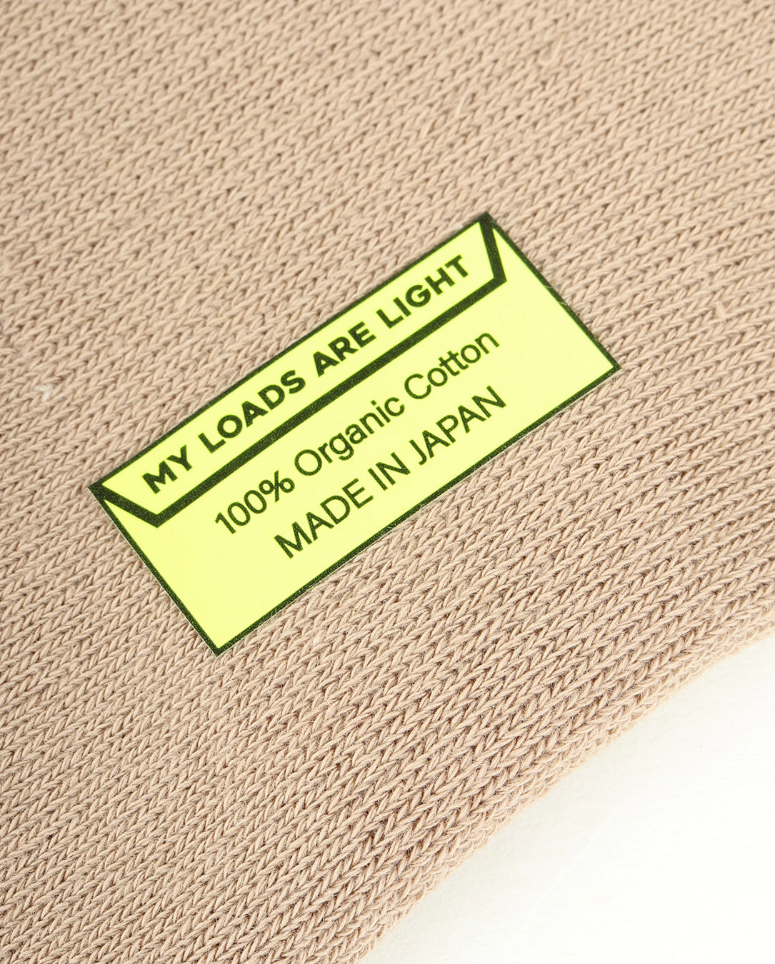 TEXT "M,L,A,L" brown sugar
