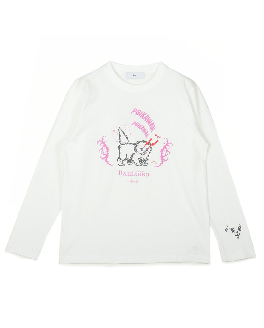 Cat Rat Tee white
