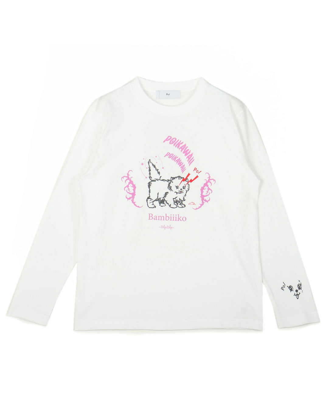 Cat Rat Tee white