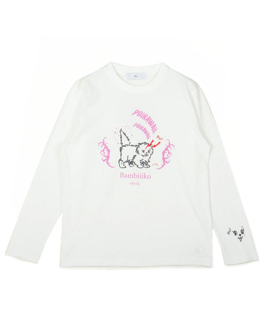 Cat Rat Tee white